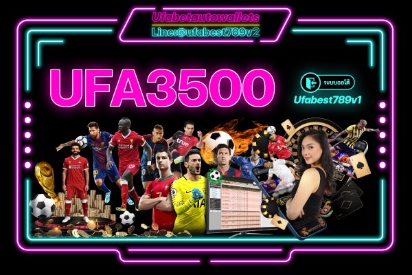 UFA3500