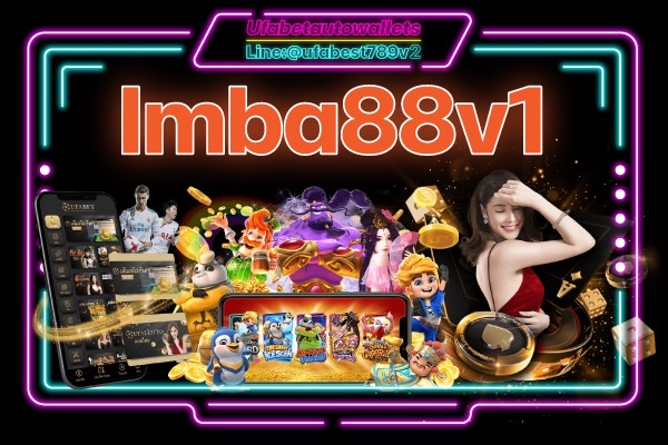 Imba89v1
