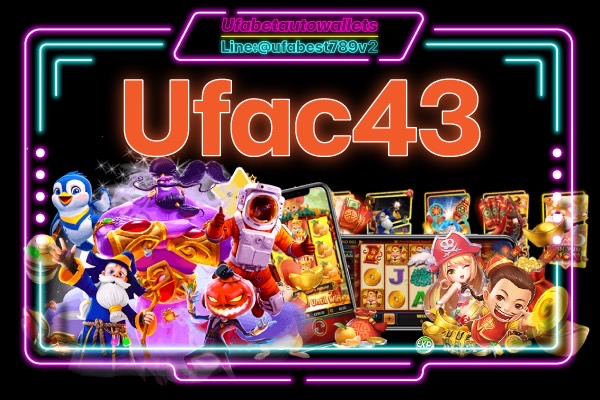 UFAC43