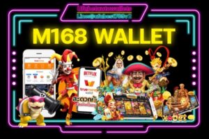 m168-wallet