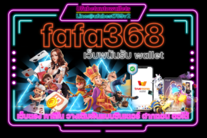 fafa368