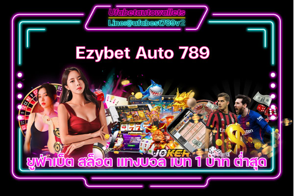 Ezybet auto 789