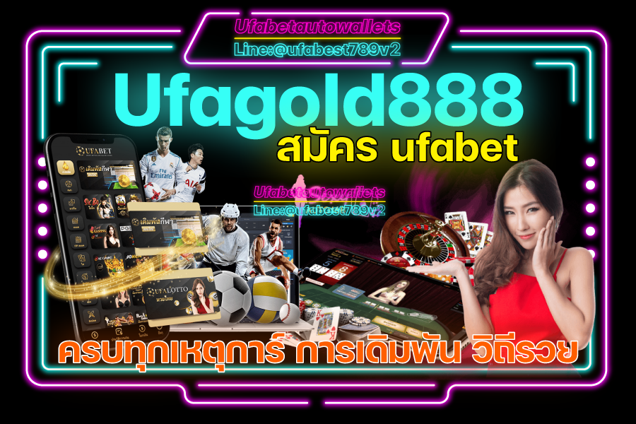 Ufagold888