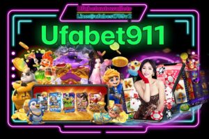 Ufabet911