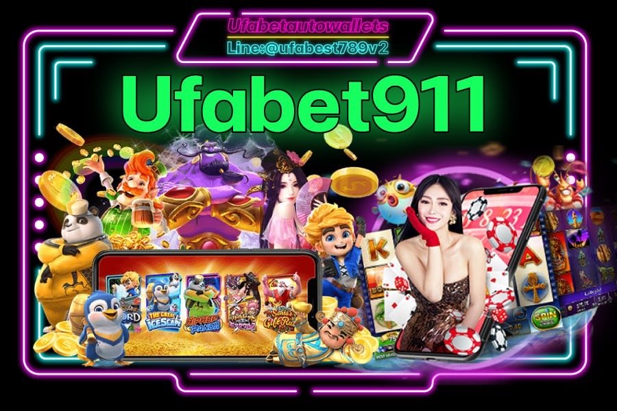 Ufabet911