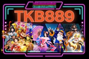 TKB889