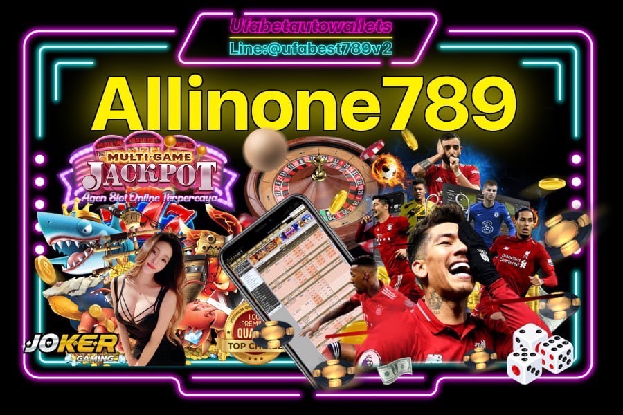 Allinone789