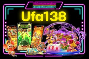 UFA138